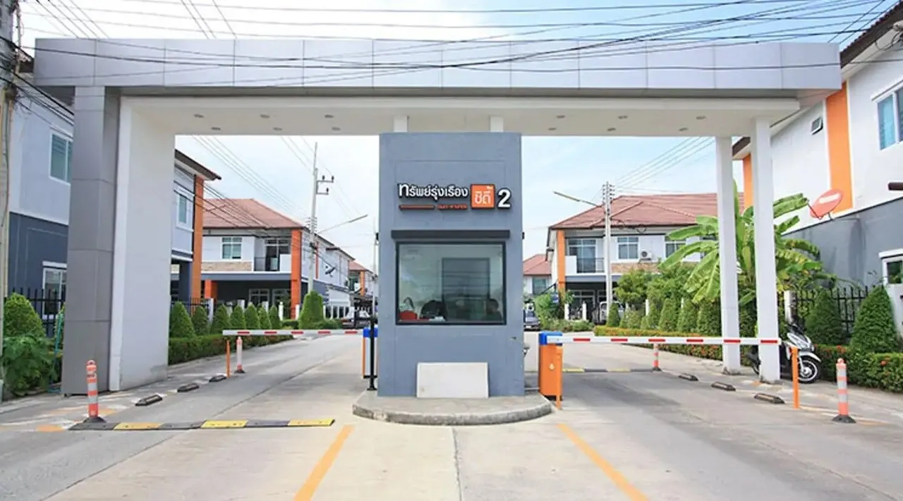Thrap Rung Ruang City 2