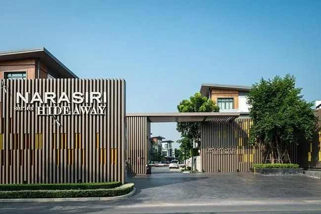 Narasiri Hideaway