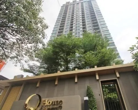 Q House Condo Sukhumvit 79