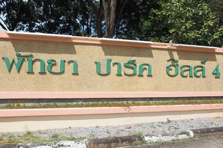 Pattaya Park Hill 4
