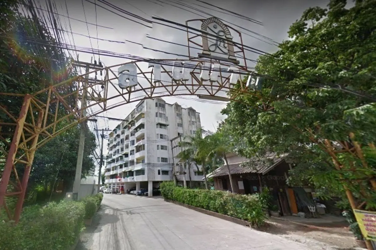 Lanna Condominium
