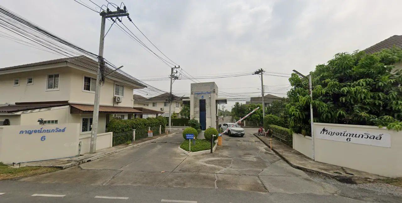 Karnkanok Ville 6