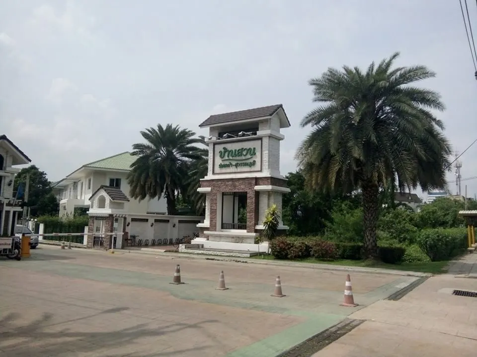 Baansuan Romklao - Suvarnabhumi