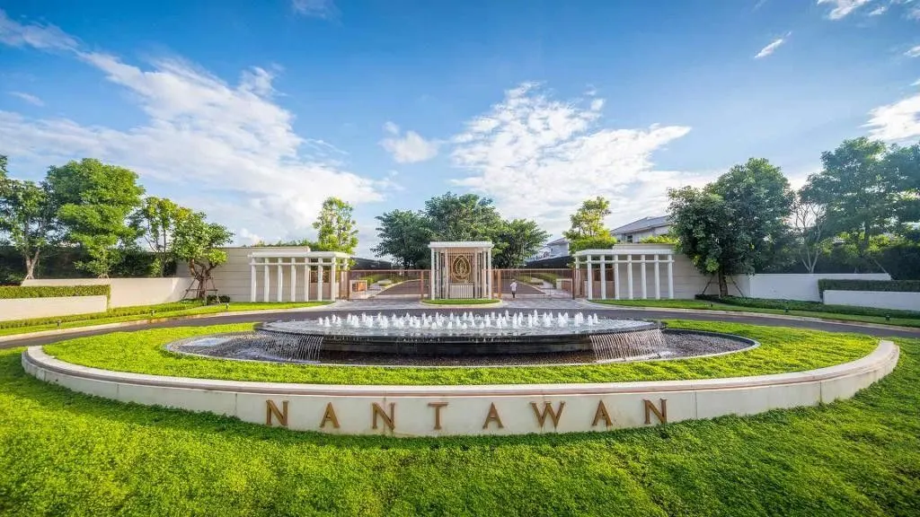 Nantawan Serene Lake