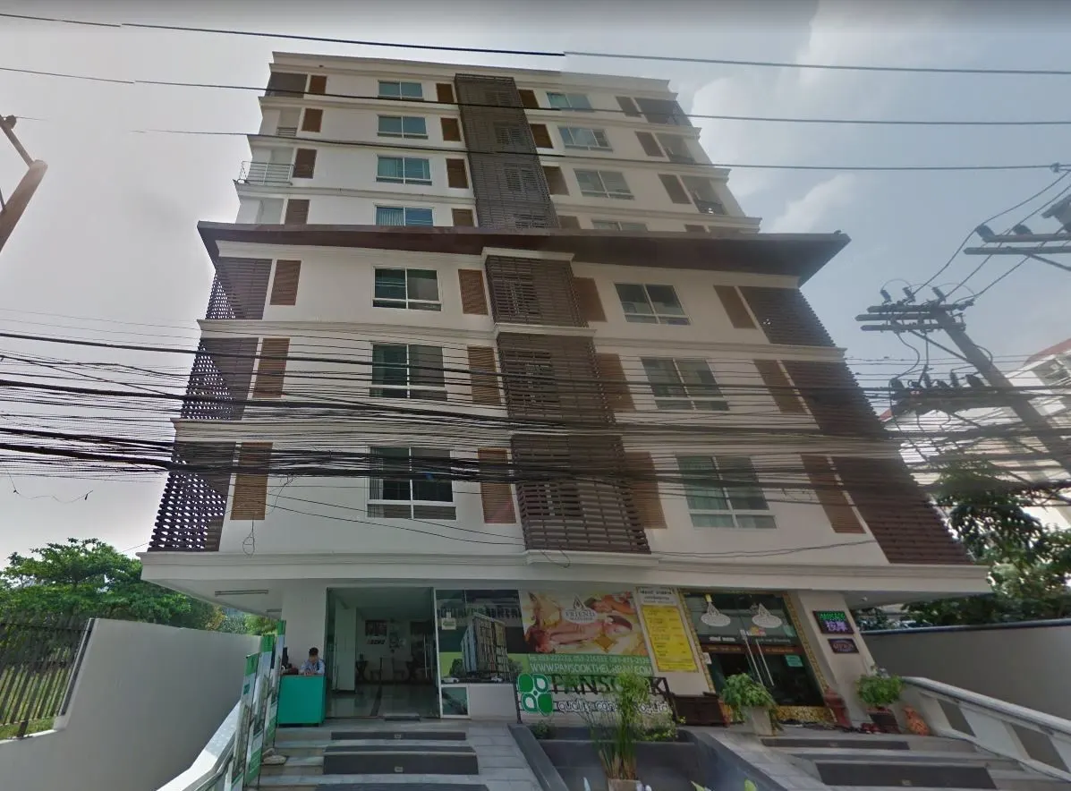 Pansook Quality Condo