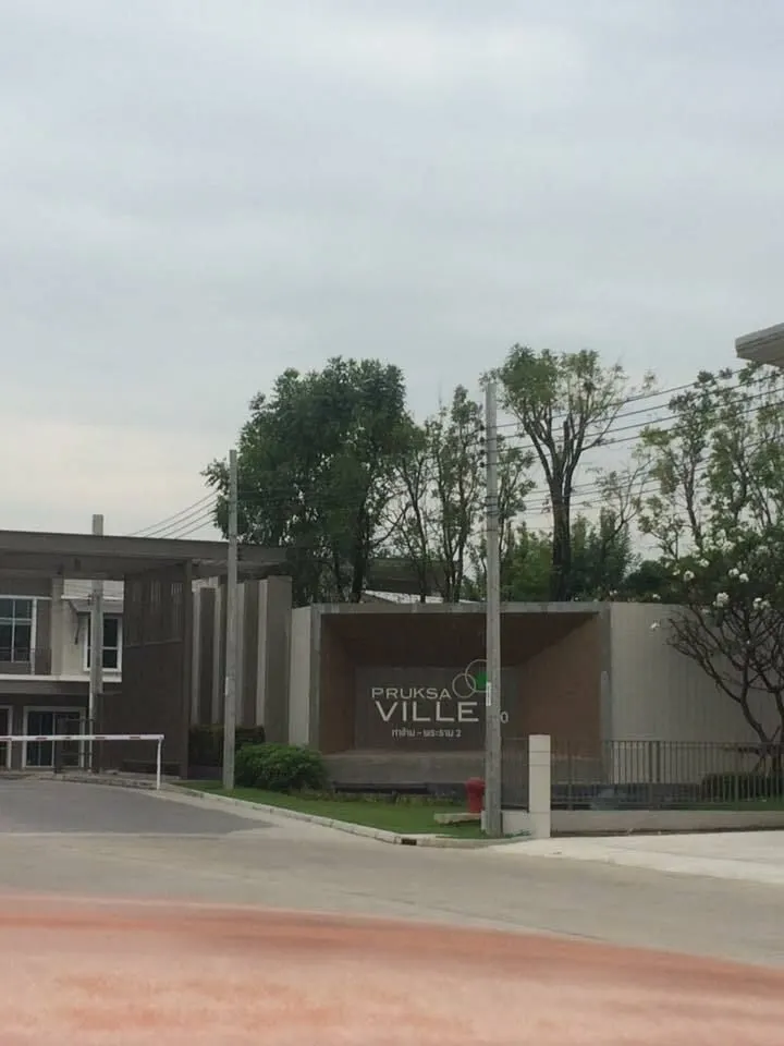 Pruksa Ville 80