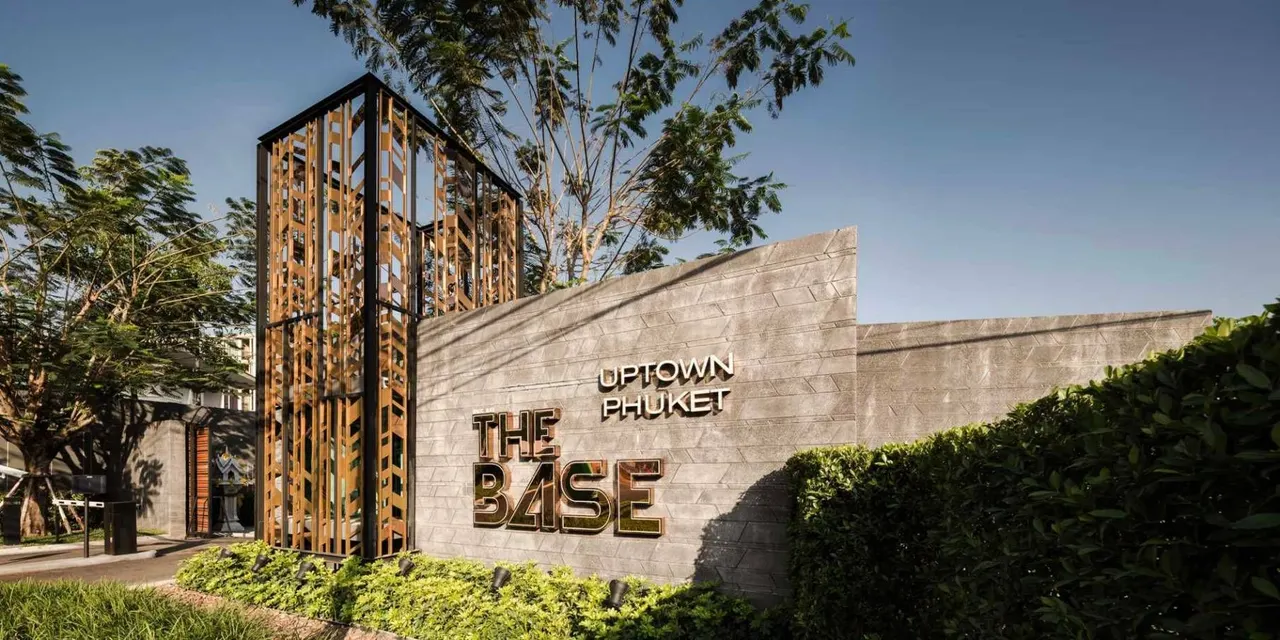 The Base Uptown
