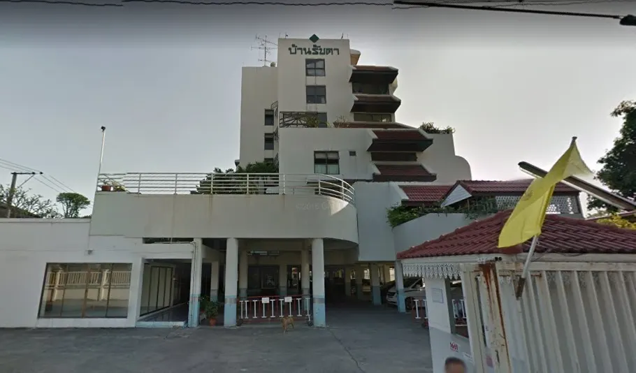 Baan Ratchada Condo
