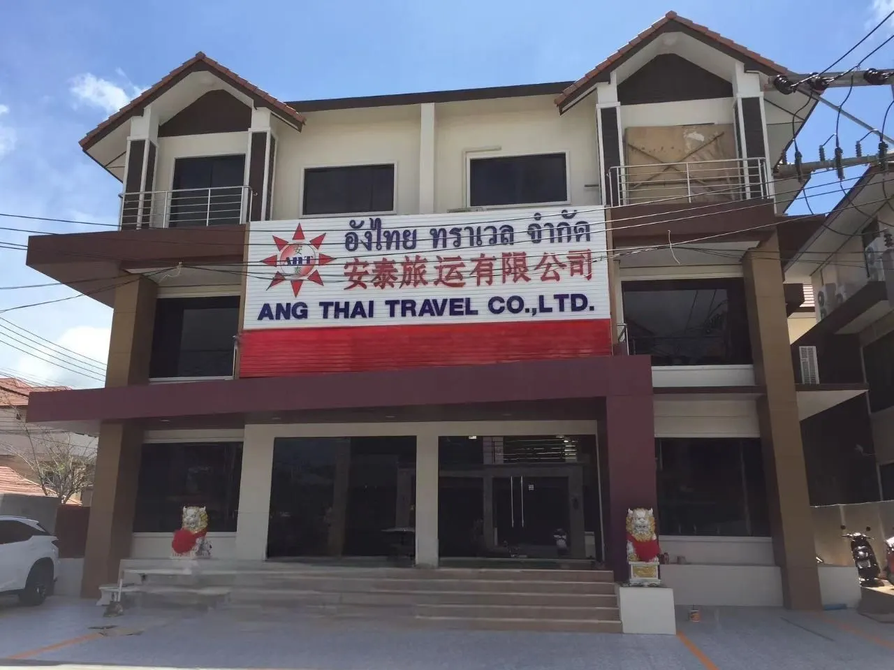 Whole Building · 3 ห้องนอน · 6 ห้องน้ำ · 200 m²