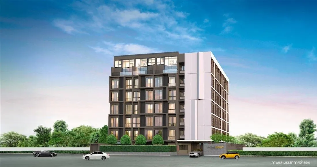 Living Nest Ladprao 44