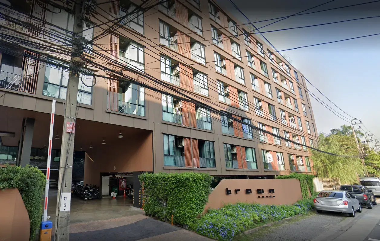 Brown Condo Ratchada 32