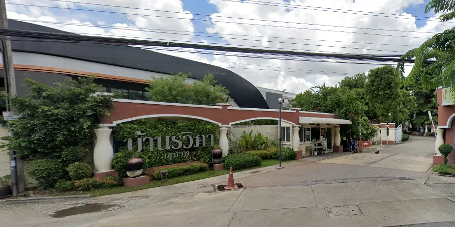 Bann Ravipa Sukhumvit 103