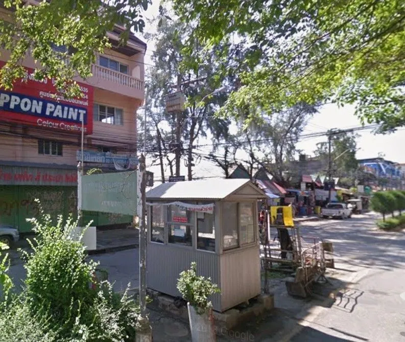 Suan Son Ramkhamhaeng 60