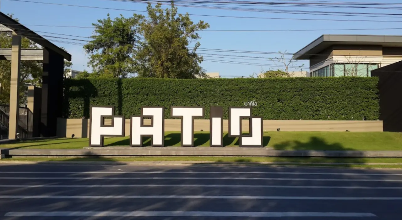 Patio Pattanakarn 38