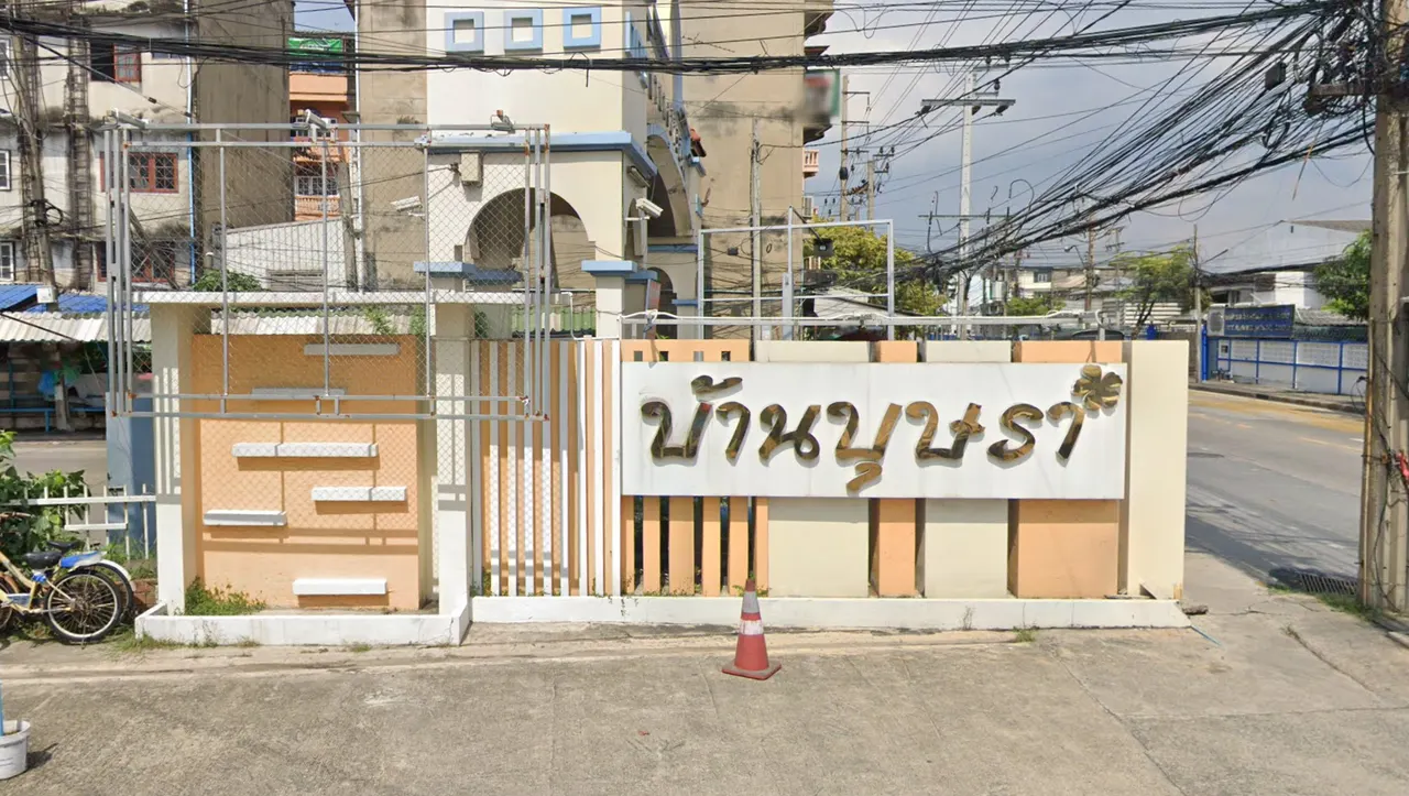 Baan Busara Phetkasem 81