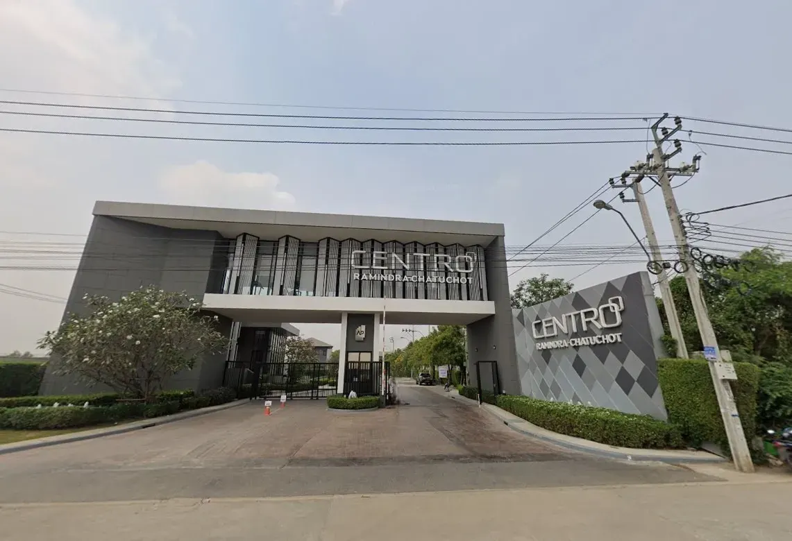 Centro Ramindra-Chatuchot