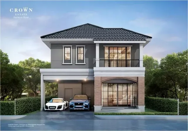 House · 3 ch. · 3 sdb · 178 m²