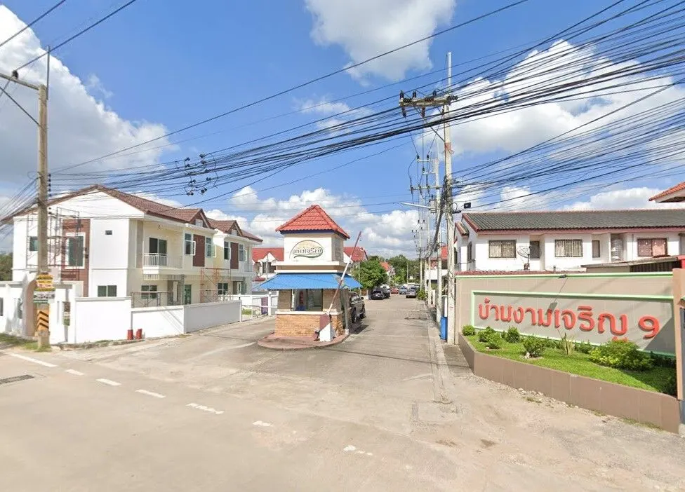 Baan Ngam Charoen 9