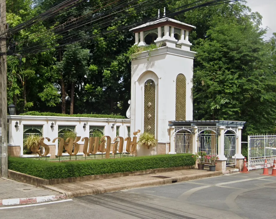 Ratchaphruek Village