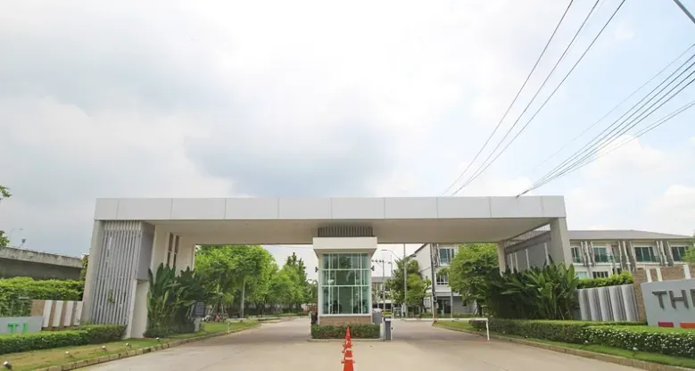 The Plant Citi Nawamin