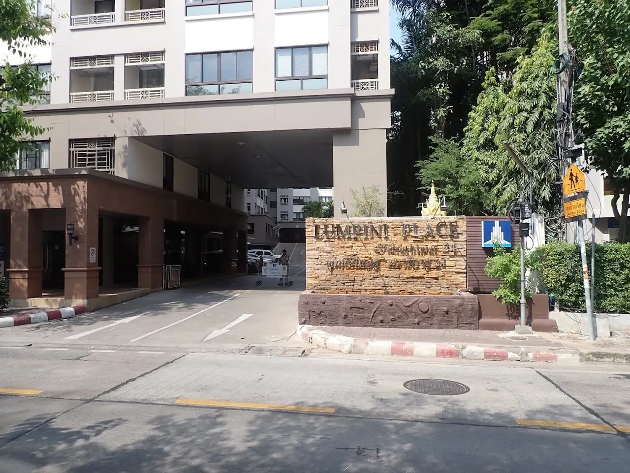 Lumpini Place Narathiwat 24