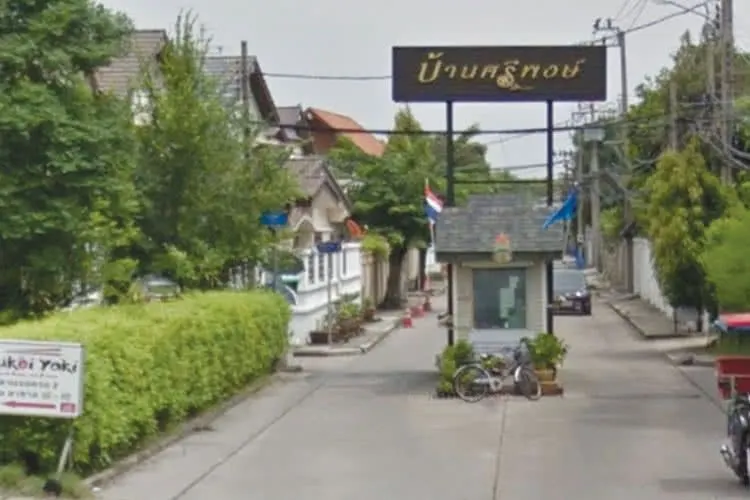 Sripong Housing La Salle 46