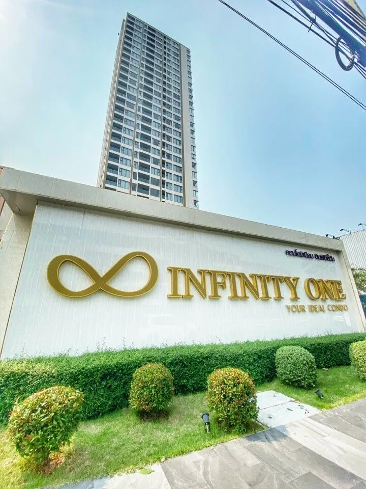 Infinity One Condo