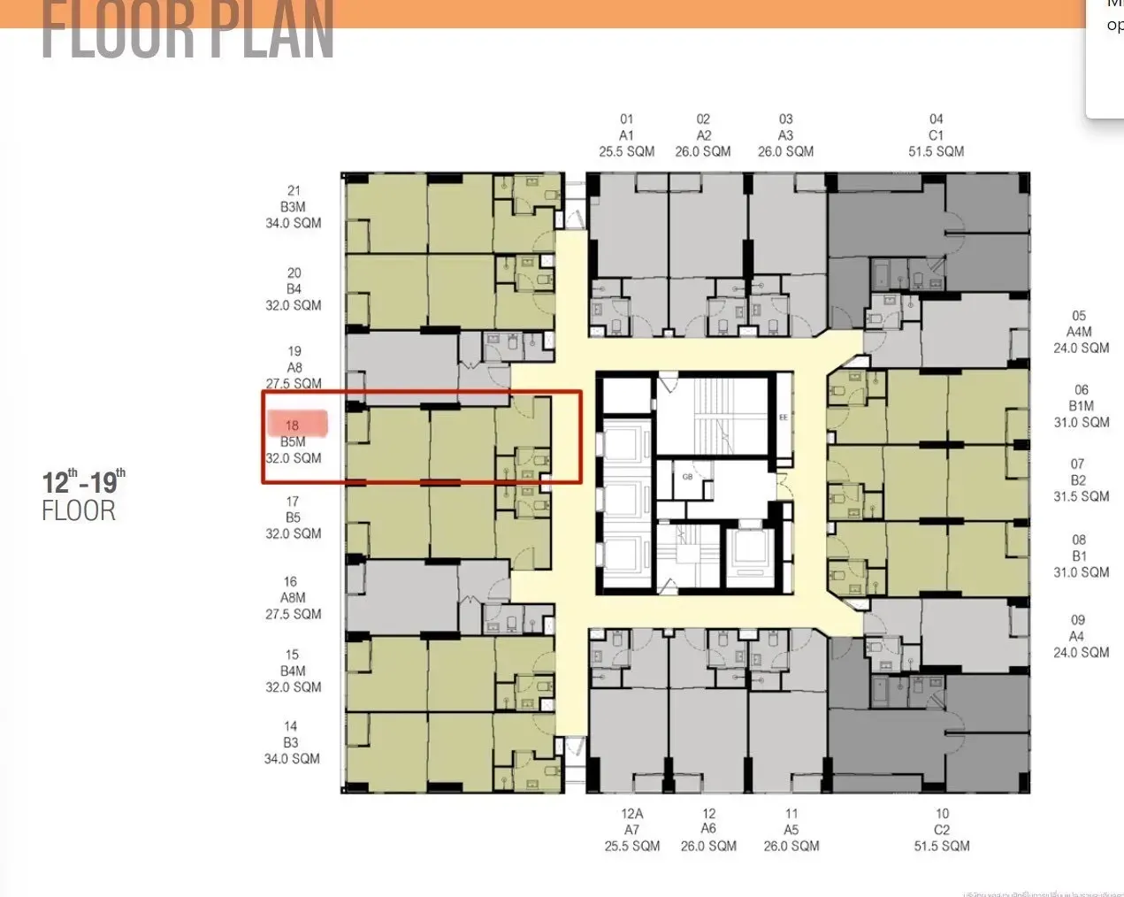 Condo · 1 ห้องนอน · 1 ห้องน้ำ · 32 m²