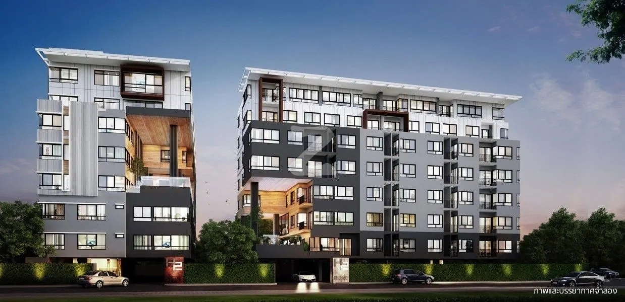H2 Wood Condominium