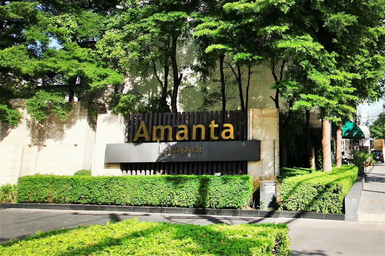 Amanta Lumpini