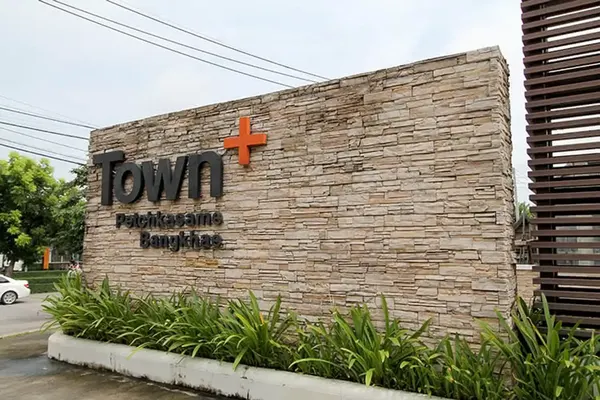 Townplus Petchkasam Bangkhae