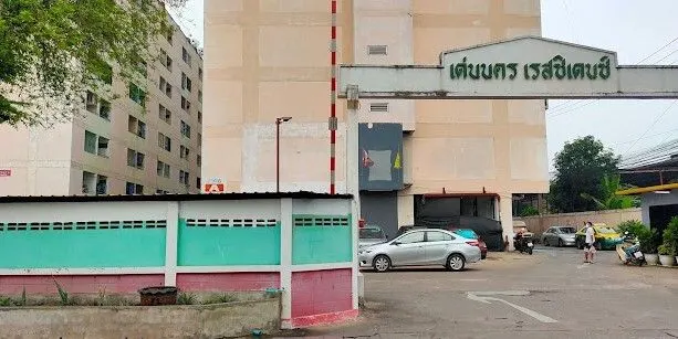 Dhennakorn Residence