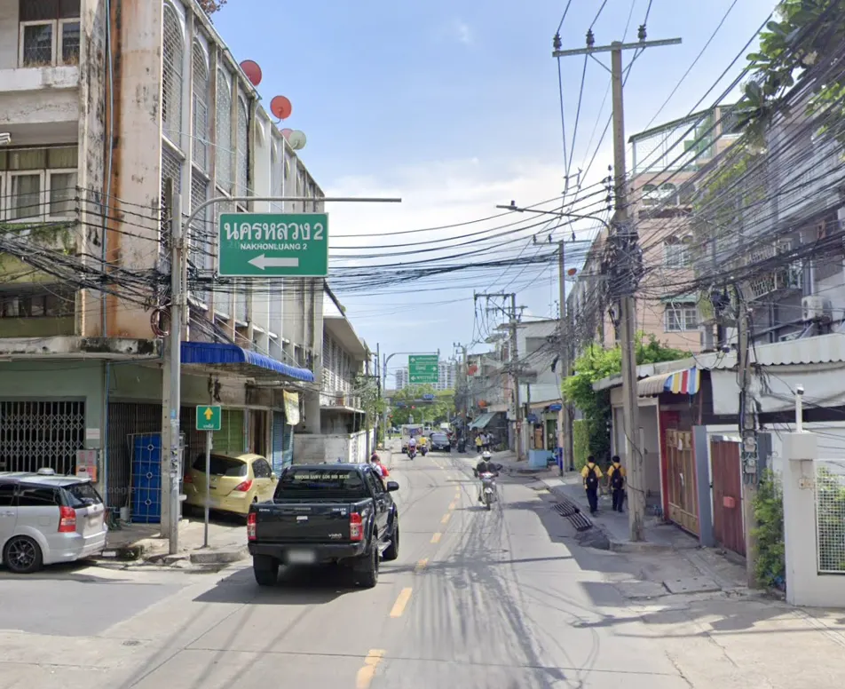 Nakorn Luang 2 Village