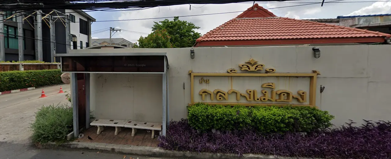 Baan Klang Muang Rama 9 Soi 43
