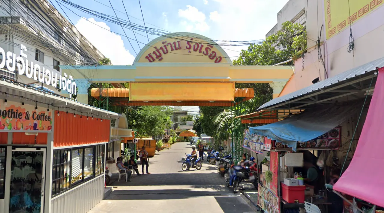Rung Rueang Village