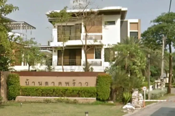 Baan Lat Phrao 1
