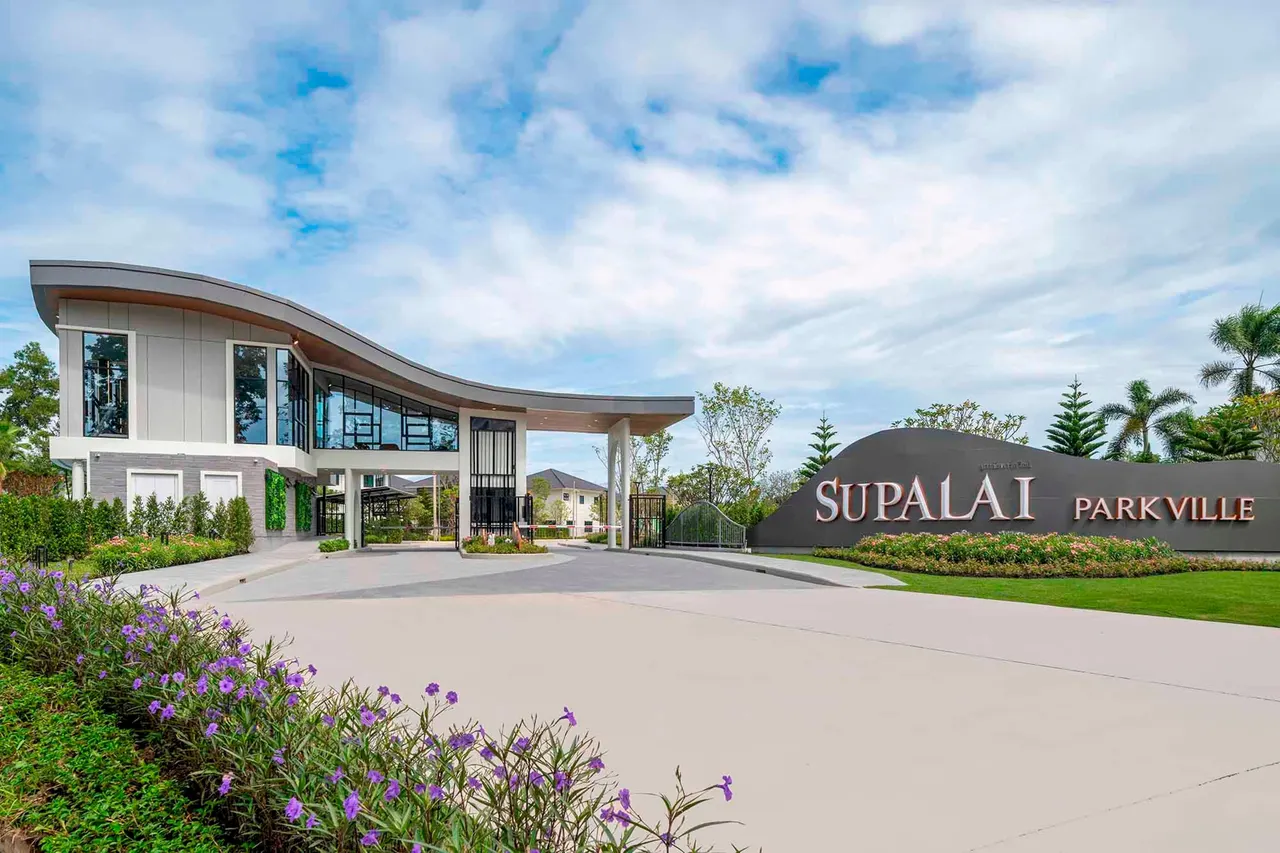 Supalai Parkville Hua Hin Leasehold
