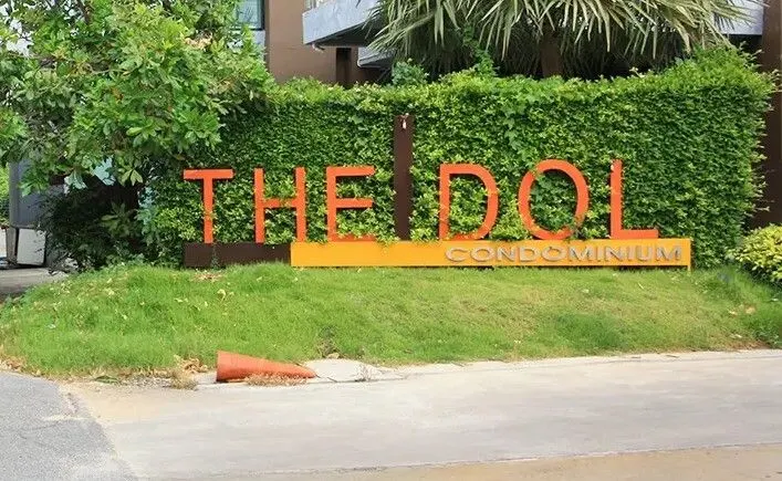 The Idol Condo