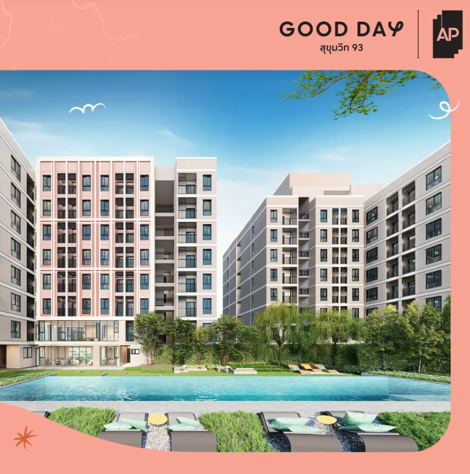 Condo · 1 sdb · 26 m²