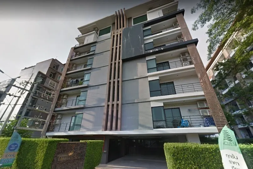 De Blue Condo