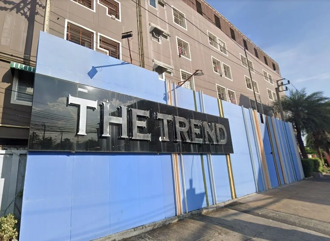 The Trend Khubon-Ramintra