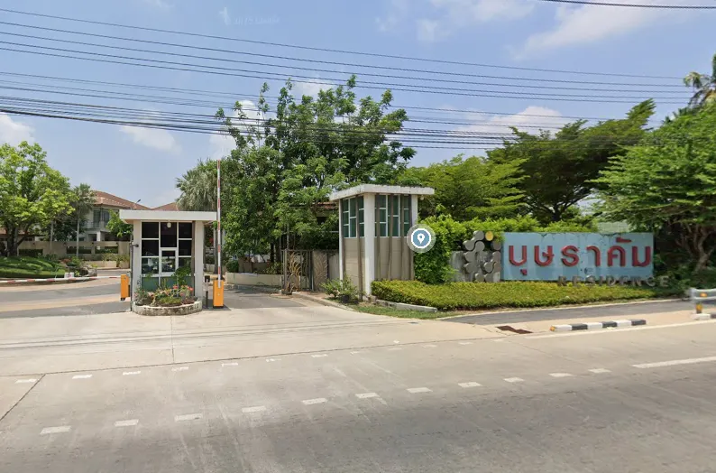 Bussarakam Residence Village