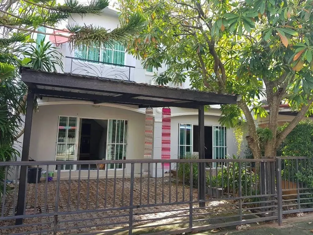 Praphassorn Green Park