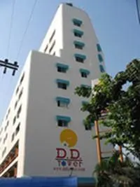 D.D. Tower
