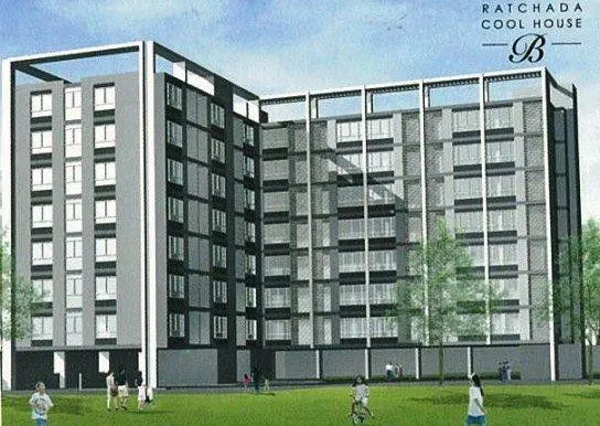 Diamond Ratchada Cool House