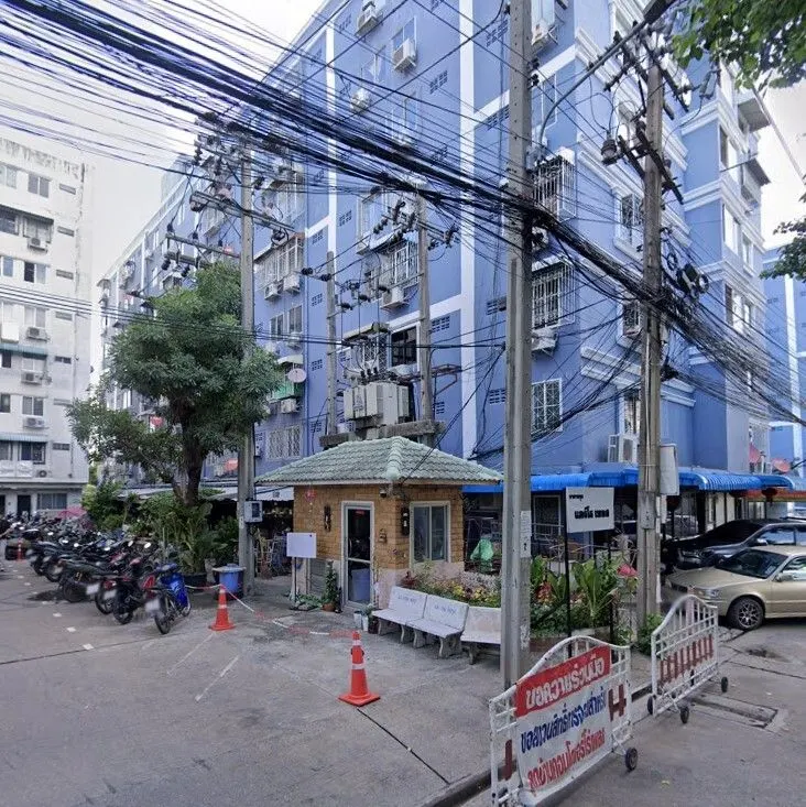 Arrow Place