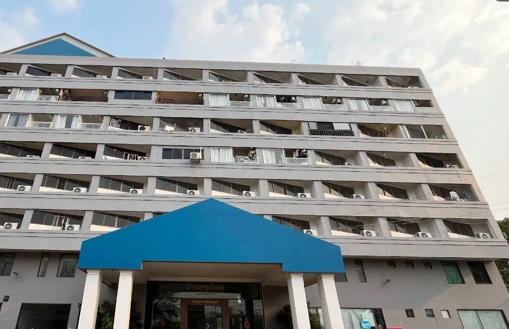 Baan Krungthai Condotel