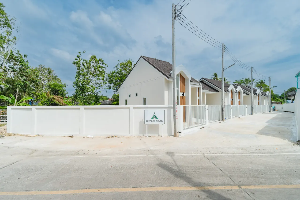 Aiyada Townhome