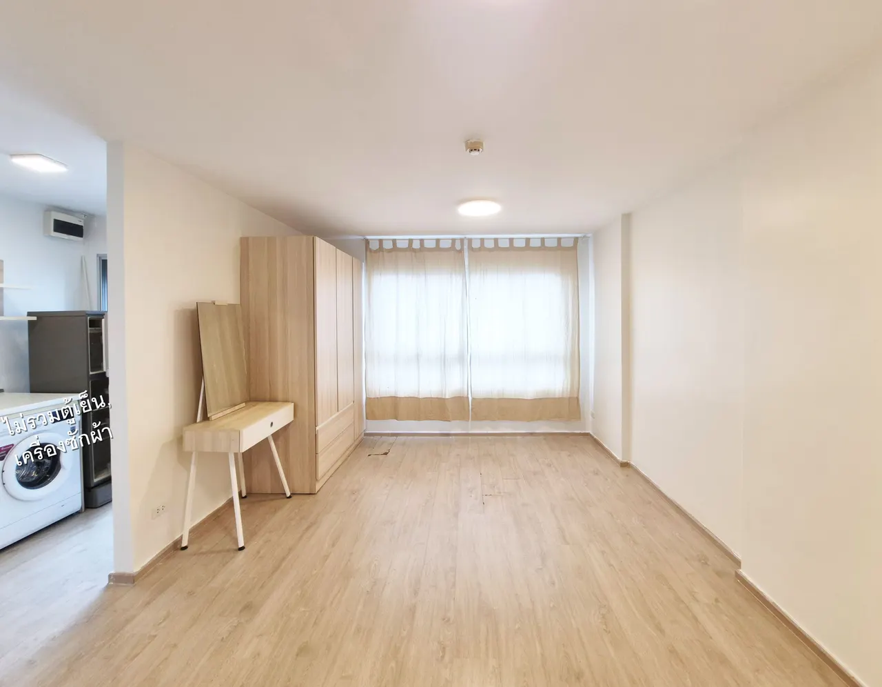 Condo · 1 sdb · 27 m²