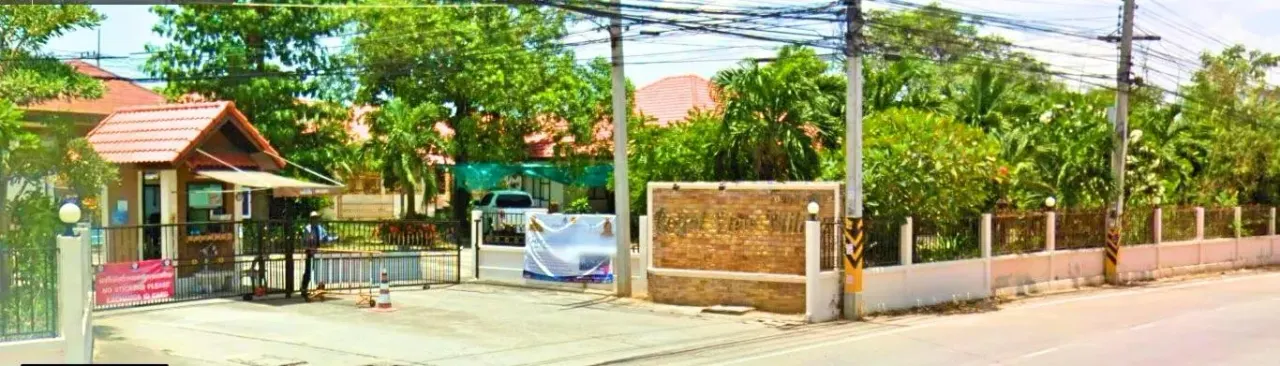 Royal View Village